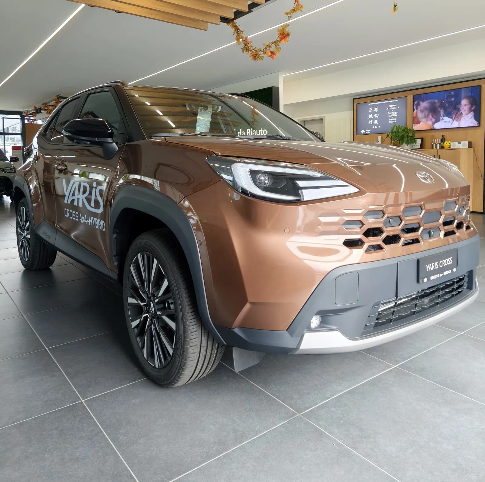 TOYOTA Yaris Cross HSD